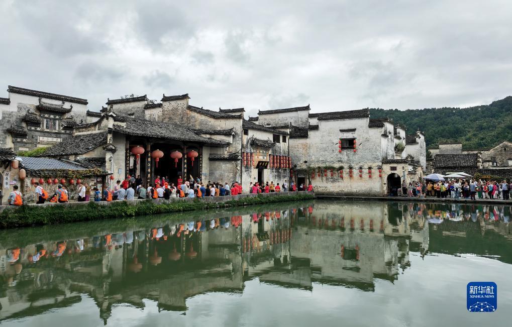 香格里拉平台注册